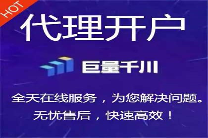 SEM推广实战：案例分析及优化路径